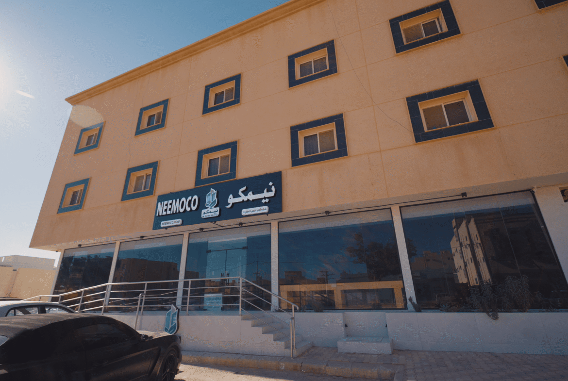 شقة رقم 1 حي الاربعين